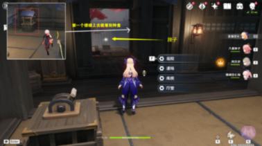 逃离小怪世界